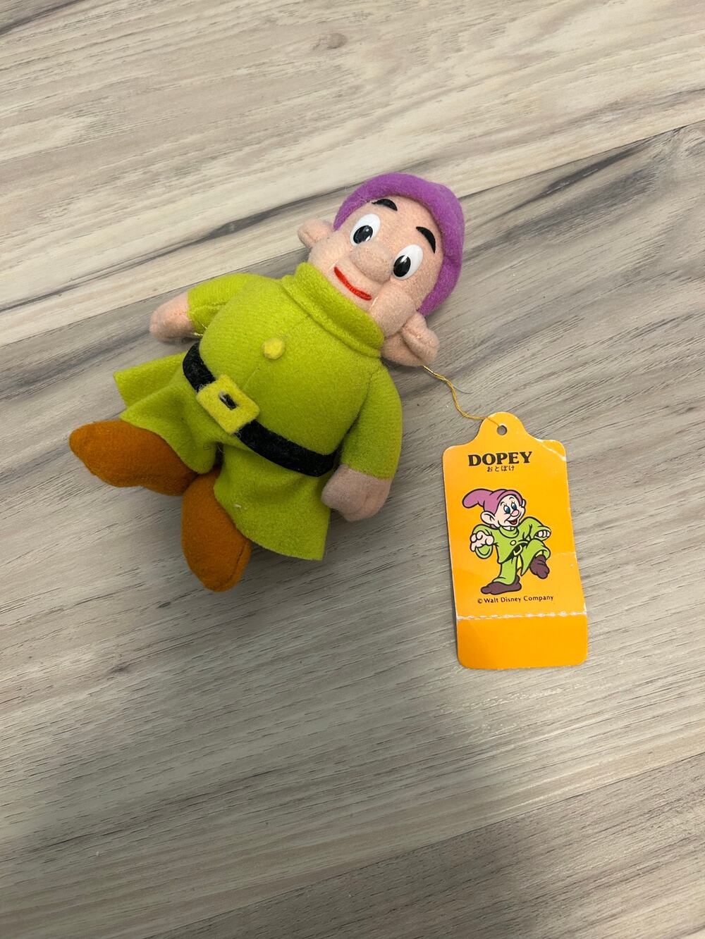 NWT Tokyo Disneyland The Seven Dwarfs Dopey Plush Walt Disney Company 4” Plush